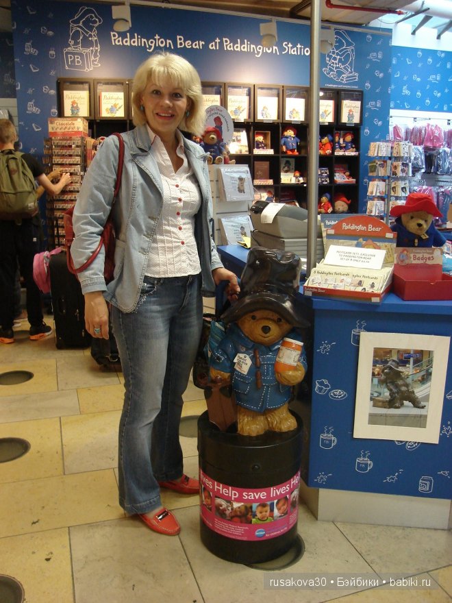 Медвежо́нок Па́ддингтон | Бэйбики Медвежо́нок Па́ддингтон — Туризм и путешествия: фотоотчеты из поездок