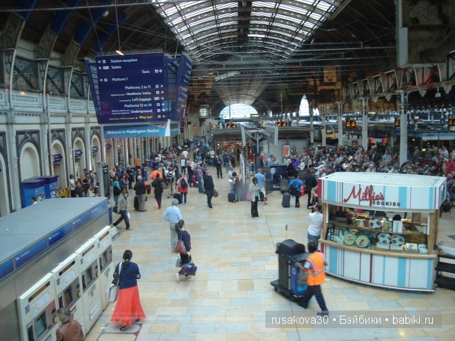 Медвежо́нок Па́ддингтон | Бэйбики Медвежо́нок Па́ддингтон — Туризм и путешествия: фотоотчеты из поездок