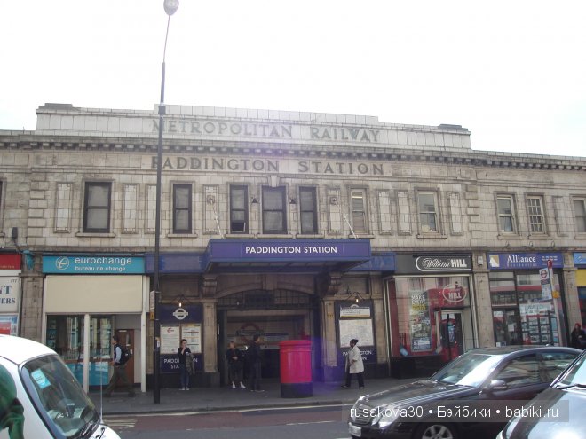 Медвежо́нок Па́ддингтон | Бэйбики Медвежо́нок Па́ддингтон — Туризм и путешествия: фотоотчеты из поездок (фото 8)