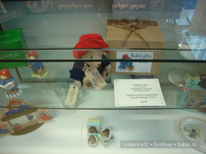 Медвежо́нок Па́ддингтон | Бэйбики Медвежо́нок Па́ддингтон — Туризм и путешествия: фотоотчеты из поездок