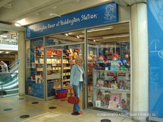 Медвежо́нок Па́ддингтон | Бэйбики Медвежо́нок Па́ддингтон — Туризм и путешествия: фотоотчеты из поездок