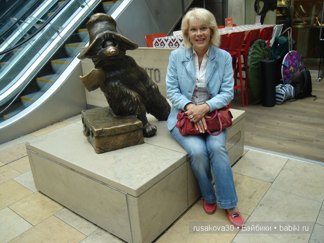 Медвежо́нок Па́ддингтон | Бэйбики Медвежо́нок Па́ддингтон — Туризм и путешествия: фотоотчеты из поездок