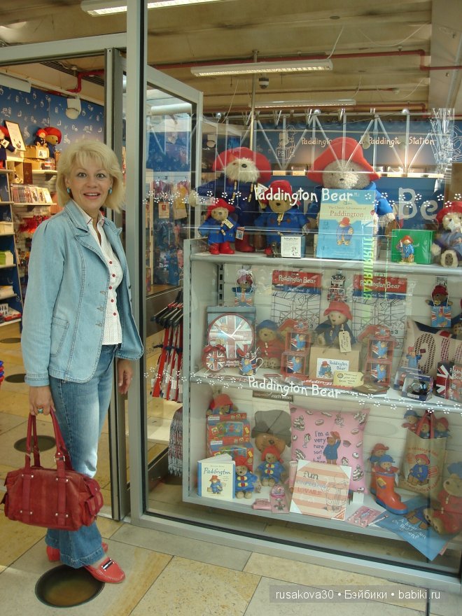 Медвежо́нок Па́ддингтон | Бэйбики Медвежо́нок Па́ддингтон — Туризм и путешествия: фотоотчеты из поездок
