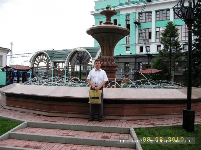 Осторожно, двери закрываются. Следущая станция - маковое поле (фото 8)