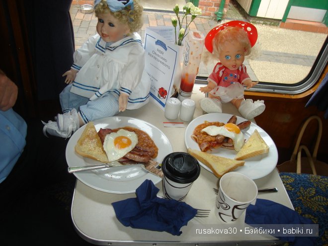 Осторожно, двери закрываются. Следущая станция - маковое поле