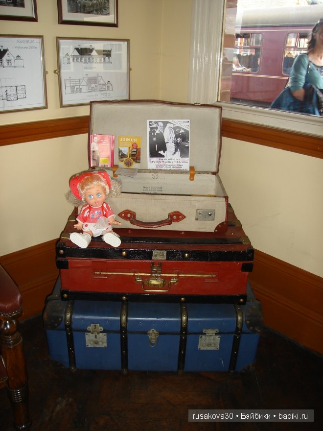 Осторожно, двери закрываются. Следущая станция - маковое поле