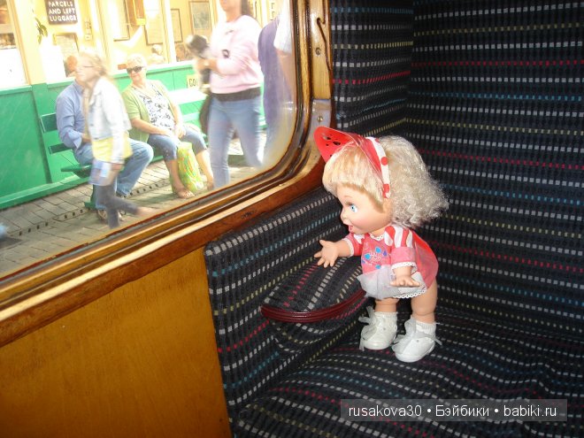 Осторожно, двери закрываются. Следущая станция - маковое поле