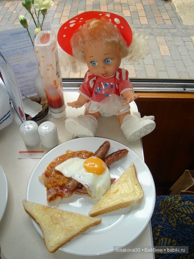 Осторожно, двери закрываются. Следущая станция - маковое поле