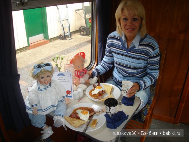 Осторожно, двери закрываются. Следущая станция - маковое поле