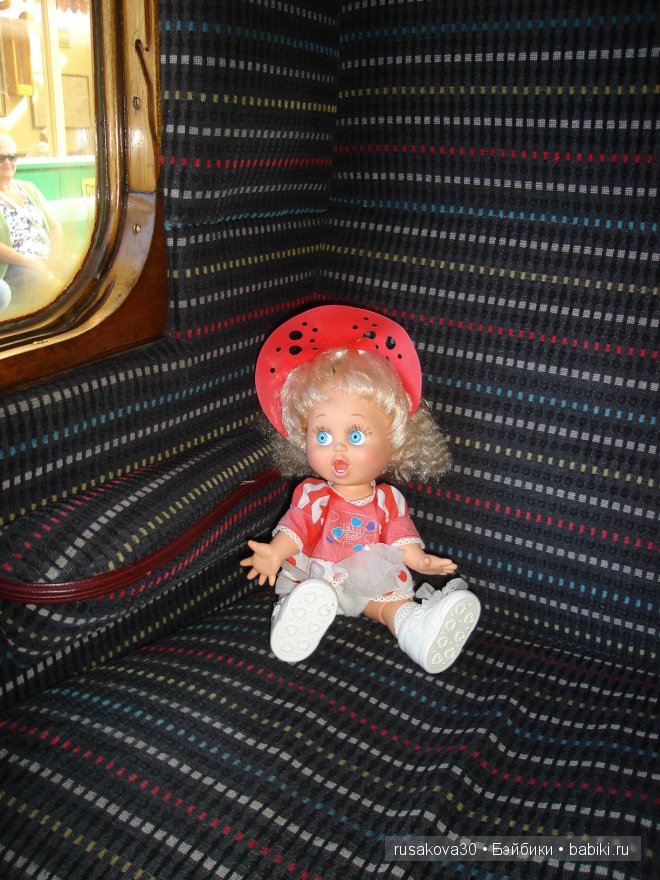 Осторожно, двери закрываются. Следущая станция - маковое поле