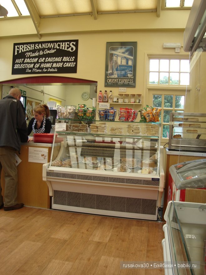 Осторожно, двери закрываются. Следущая станция - маковое поле