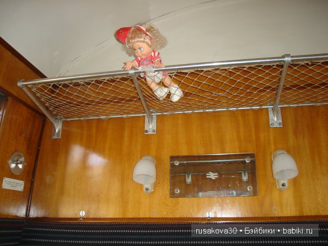 Осторожно, двери закрываются. Следущая станция - маковое поле