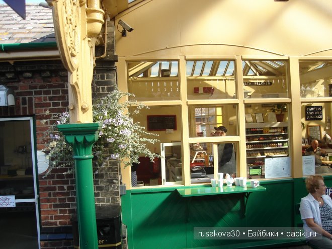 Осторожно, двери закрываются. Следущая станция - маковое поле