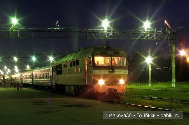 Осторожно, двери закрываются. Следущая станция - маковое поле (фото 4)