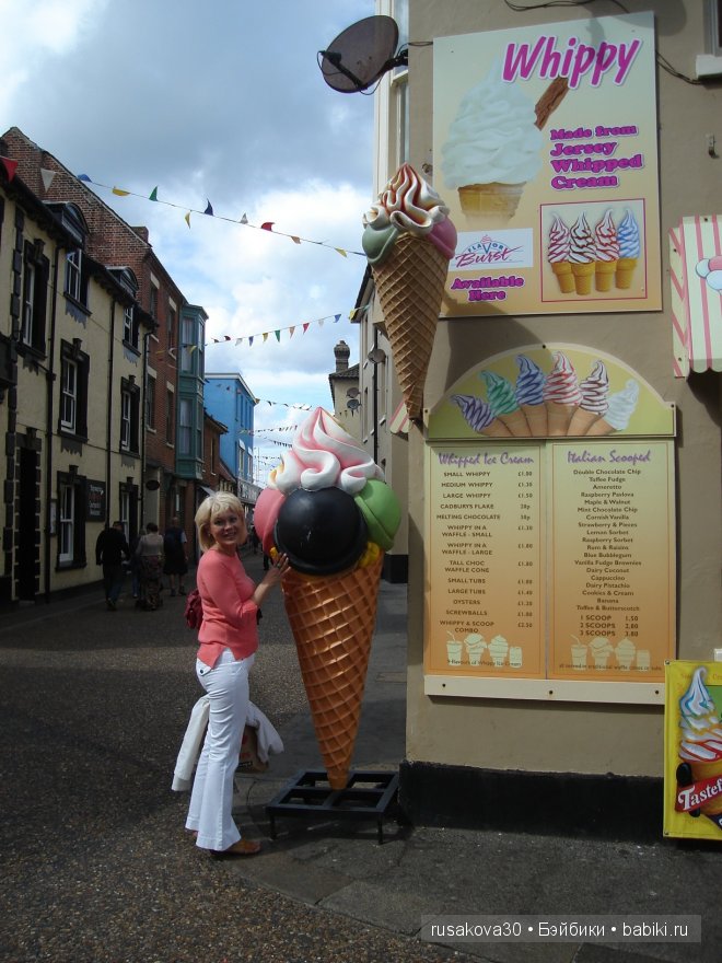 Осторожно, двери закрываются. Следущая станция - маковое поле
