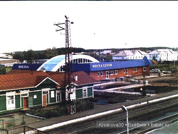 Осторожно, двери закрываются. Следущая станция - маковое поле (фото 5)