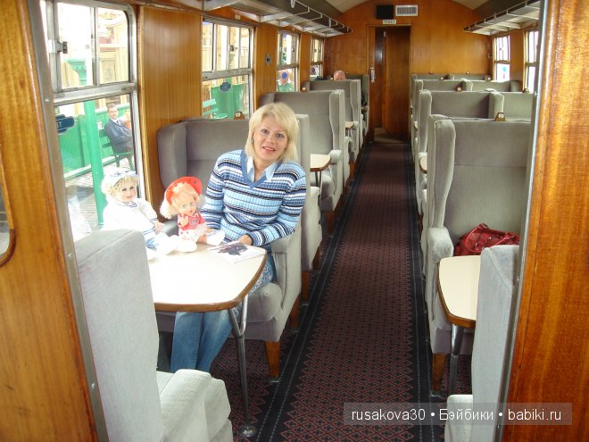 Осторожно, двери закрываются. Следущая станция - маковое поле