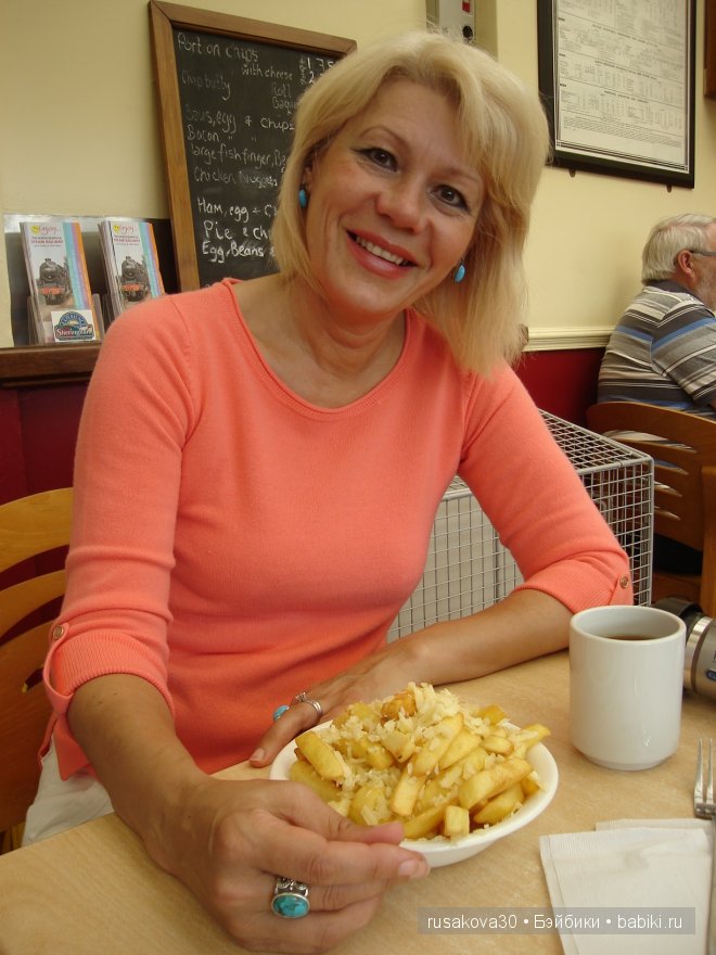 Осторожно, двери закрываются. Следущая станция - маковое поле