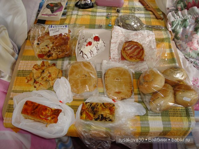 Осторожно, двери закрываются. Следующая станция -1940 год.!(продолжение)