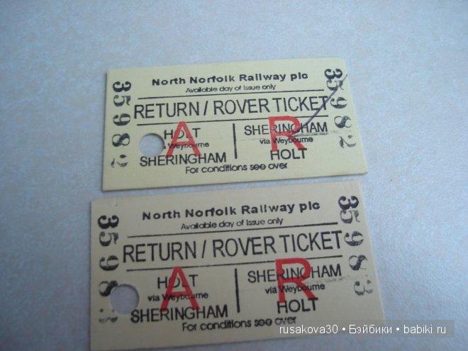 Осторожно, двери закрываются. Следующая станция -1940 год.!(продолжение) (фото 6)