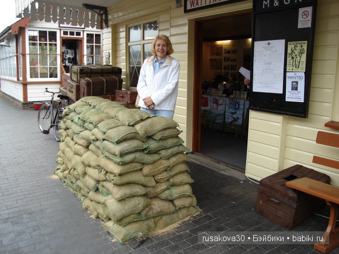 Осторожно, двери закрываются. Следующая станция -1940 год.!(продолжение) (фото 7)