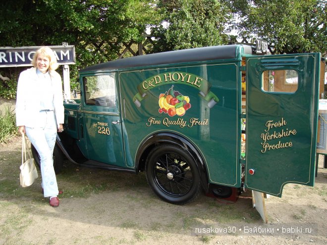 Осторожно, двери закрываются. Следующая станция -1940 год.!(продолжение)
