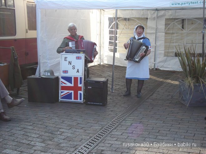 Осторожно, двери закрываются. Следующая станция -1940 год.!(продолжение)