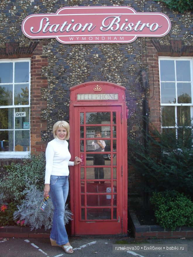 Путешествие по маленькому английскому городку Wymondham с куколкой Holly Hobbie