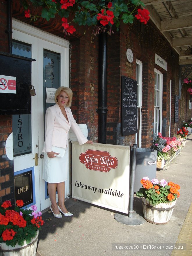 Путешествие по маленькому английскому городку Wymondham с куколкой Holly Hobbie