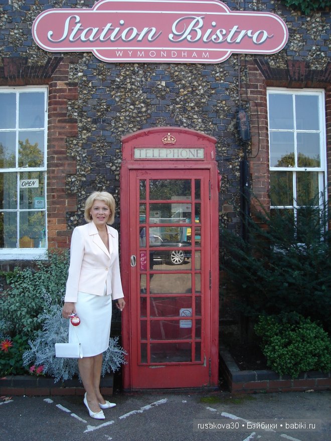 Путешествие по маленькому английскому городку Wymondham с куколкой Holly Hobbie (фото 9)