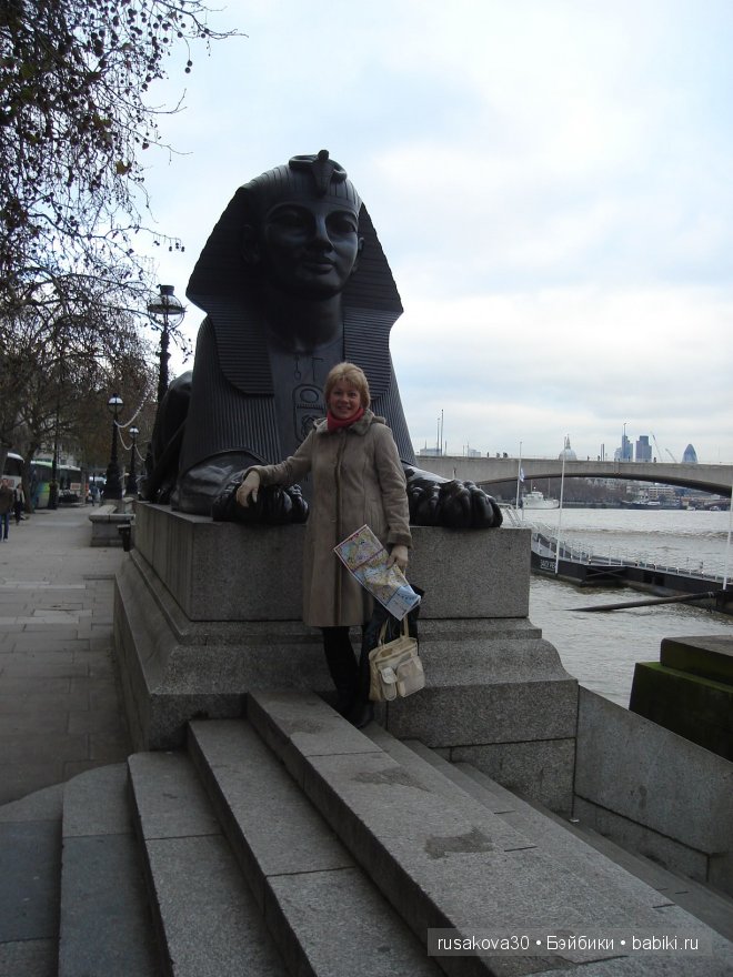 Лондон ,антикварный магазин (фото 3)