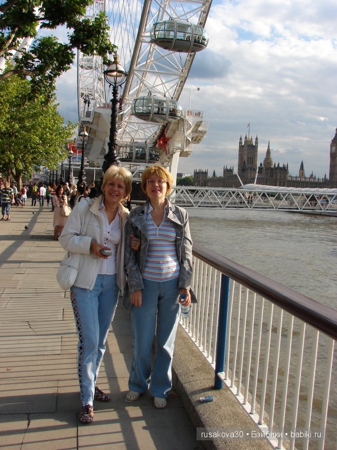 Лондон ,антикварный магазин