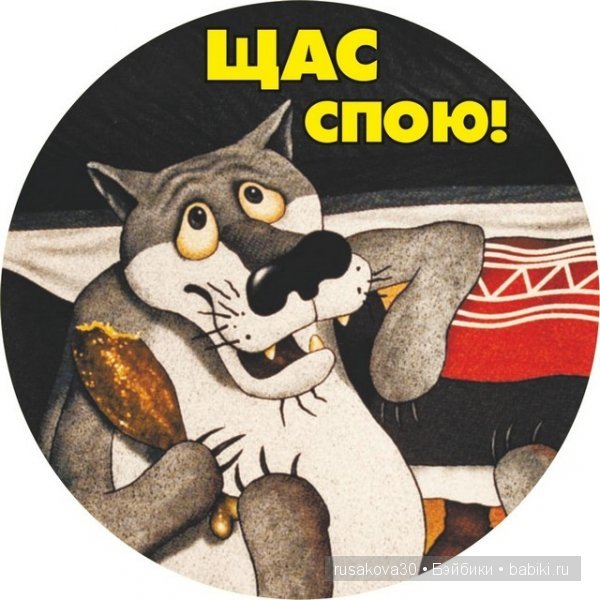 Графство Шарлотте Бронте — Туризм и путешествия: фотоотчеты из поездок