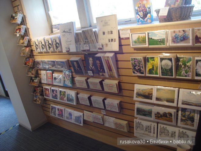 Графство Шарлотте Бронте — Туризм и путешествия: фотоотчеты из поездок