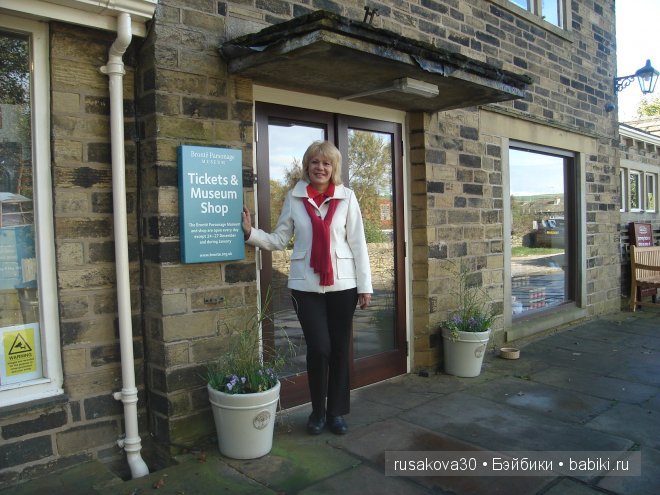 Графство Шарлотте Бронте — Туризм и путешествия: фотоотчеты из поездок