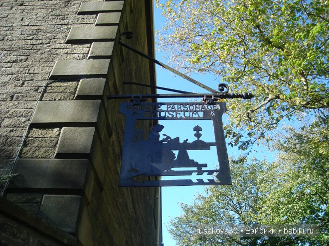 Графство Шарлотте Бронте — Туризм и путешествия: фотоотчеты из поездок