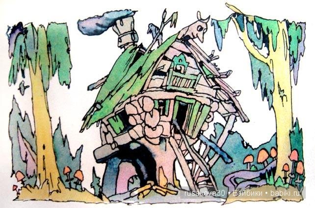 Хэ́ллоуи́н с маленькой бабой ягой,маленьким привидением и маленьким водяным (фото 2)