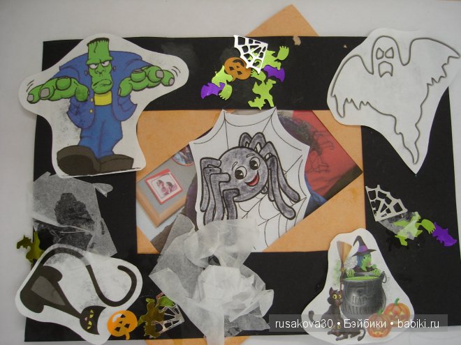 Хэ́ллоуи́н с маленькой бабой ягой,маленьким привидением и маленьким водяным