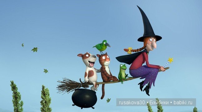 Хэ́ллоуи́н с маленькой бабой ягой,маленьким привидением и маленьким водяным