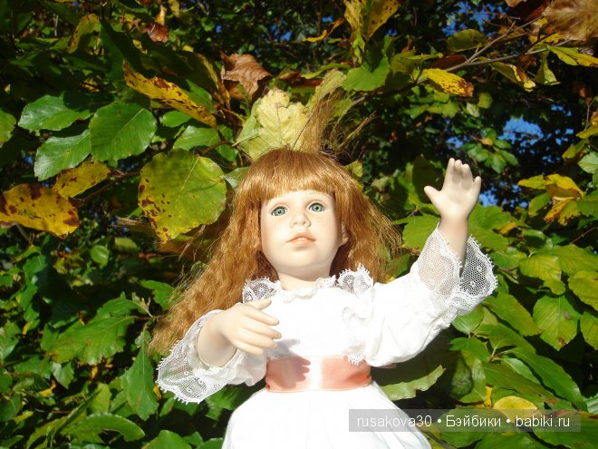 Осень, в небе жгут корабли (фото 4)