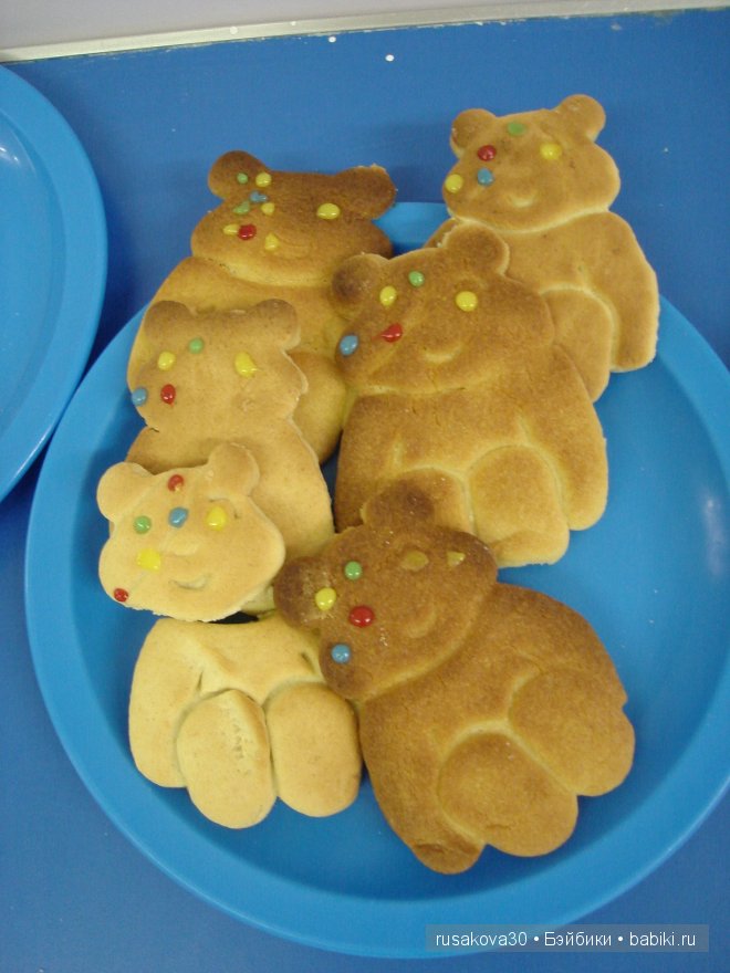 Медвежонок Падси (Pudsey)
