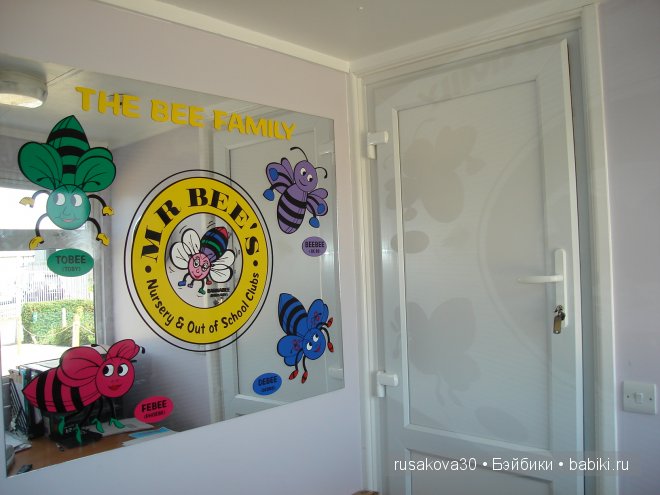 Английский детский садик | Бэйбики Английский детский садик — Болталка и разговоры обо всем: жизнь (фото 2)
