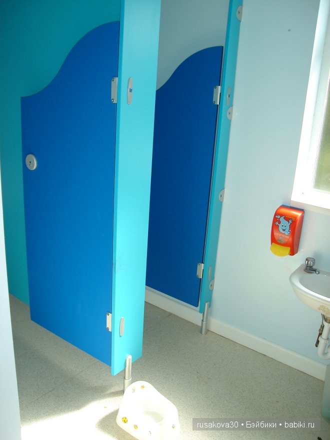 Английский детский садик | Бэйбики Английский детский садик — Болталка и разговоры обо всем: жизнь