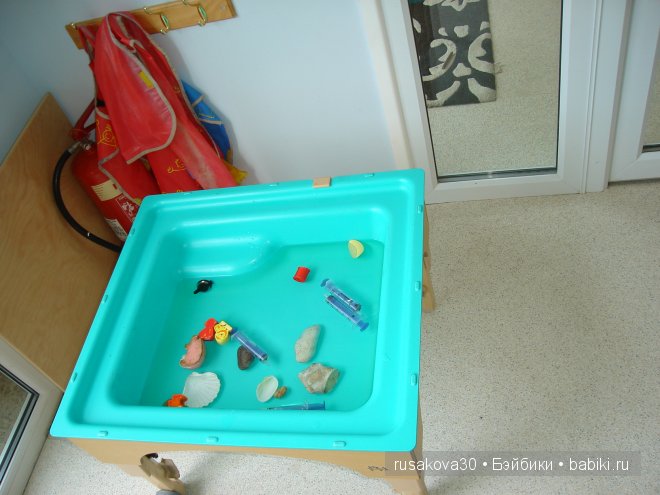 Английский детский садик | Бэйбики Английский детский садик — Болталка и разговоры обо всем: жизнь