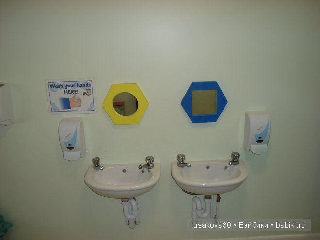 Английский детский садик | Бэйбики Английский детский садик — Болталка и разговоры обо всем: жизнь