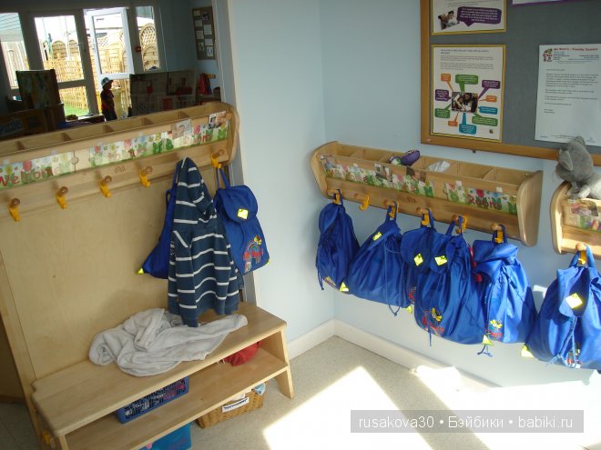 Английский детский садик | Бэйбики Английский детский садик — Болталка и разговоры обо всем: жизнь