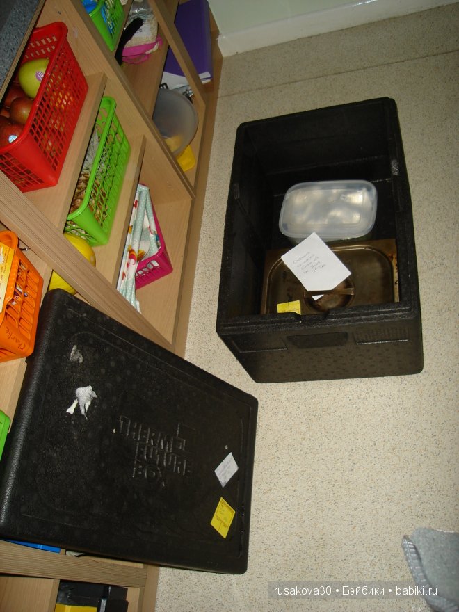 Английский детский садик | Бэйбики Английский детский садик — Болталка и разговоры обо всем: жизнь