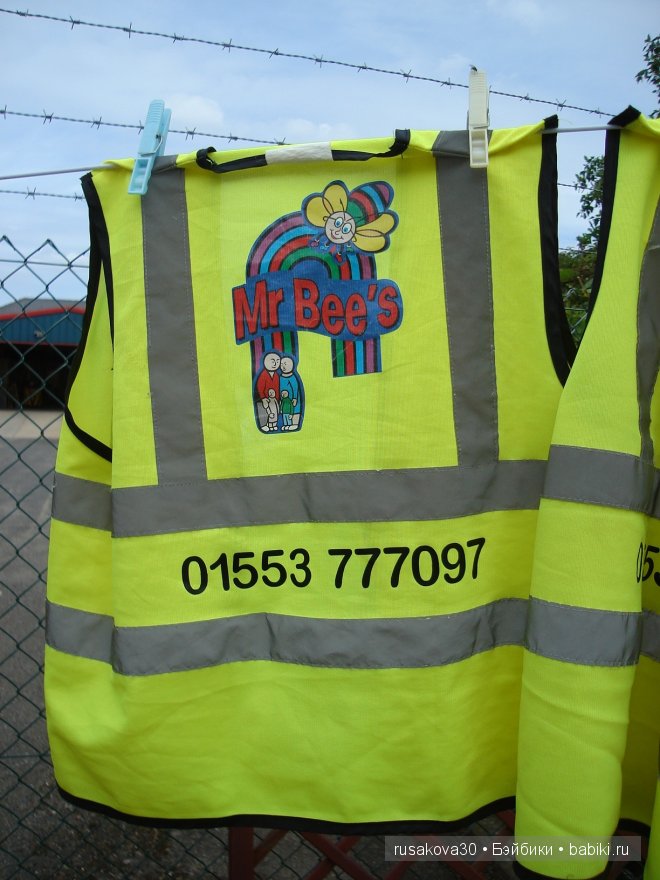 Английский детский садик | Бэйбики Английский детский садик — Болталка и разговоры обо всем: жизнь