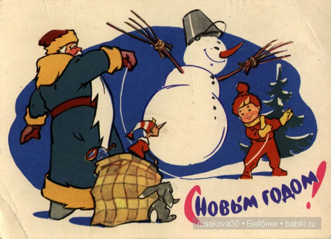 С Новым годом от Владимира Зарубина | Бэйбики С Новым годом от Владимира Зарубина