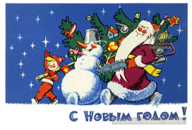 С Новым годом от Владимира Зарубина | Бэйбики С Новым годом от Владимира Зарубина